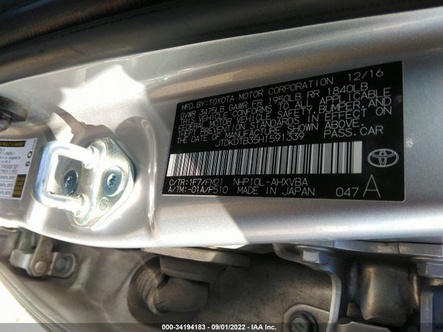 2017 Toyota Prius, VIN: JTDKDTB35H1591339
