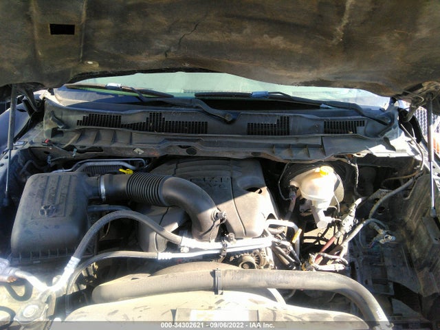 RAM 1500 Express 2014 3C6JR6AT6EG104220 Image 14
