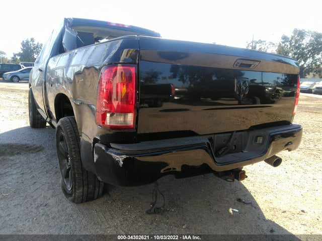 RAM 1500 Express 2014 3C6JR6AT6EG104220 Image 7