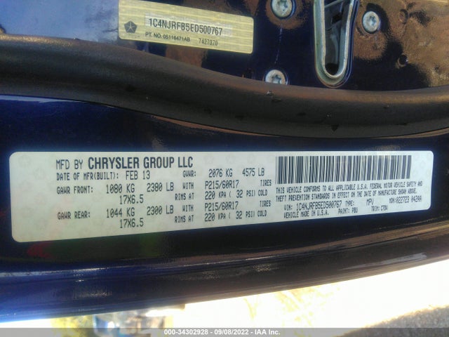 Jeep Patriot Latitude 2014 1C4NJRFB5ED500767 Image 11