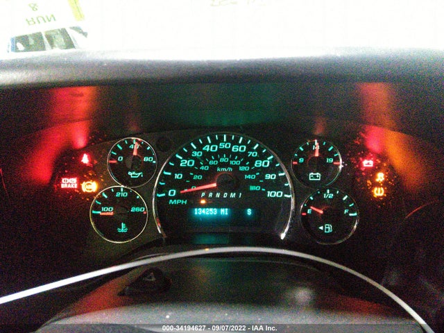 2016 Chevrolet Express, VIN: 1GAZGNFG6G1190954