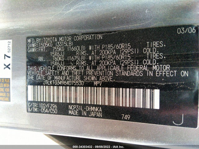 2006 SCION XB VIN: JTLKT334964075530