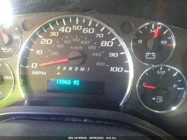 2021 GMC Savana 2500, VIN: 1GTW7AF73M1301183