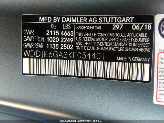 2019 Mercedes-Benz SL-Class, VIN: WDDJK6GA3KF054401