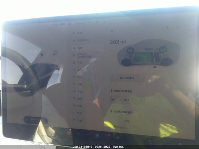 Tesla Model Y 2022 7SAYGDEF4NF493485 Image 9