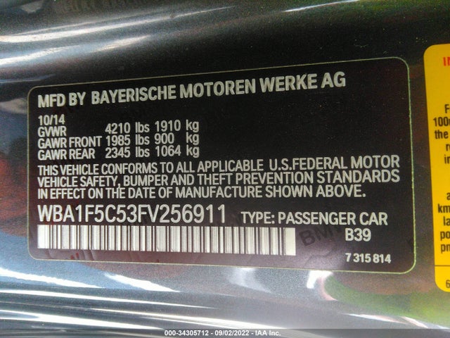 2015 BMW 2 Series, VIN: WBA1F5C53FV256911
