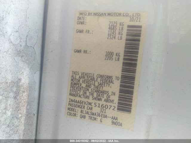 2021 Nissan Maxima, VIN: 1N4AA6EV2MC516072