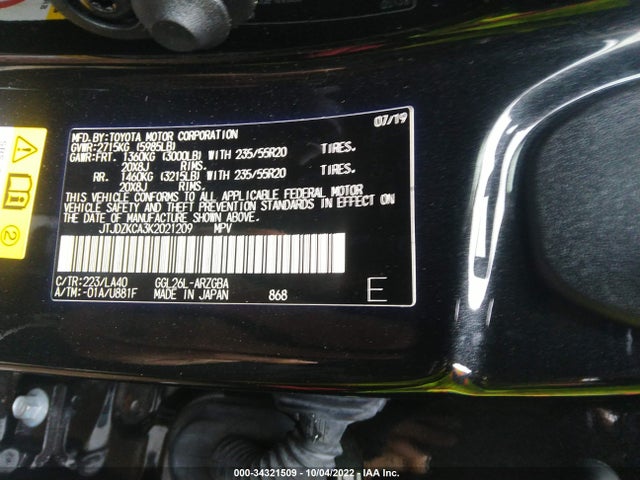 2019 Lexus RX, VIN: JTJDZKCA3K2021209