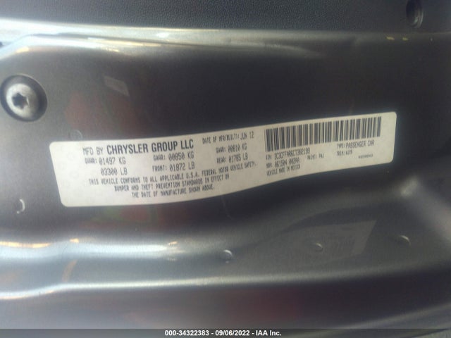 3C3CFFAR6CT382199 Fiat 500 POP