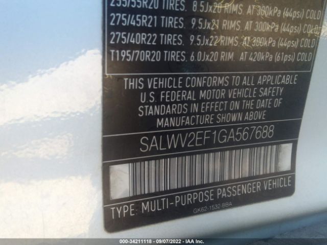 SALWV2EF1GA567688 Land Rover Range Rover Sport Autobiography