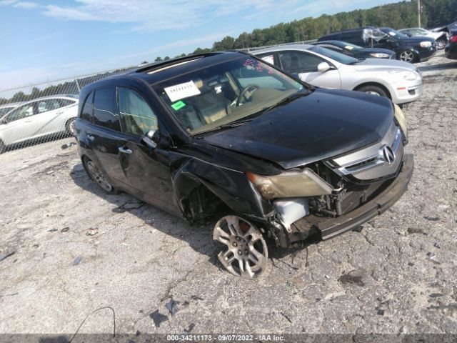 Auction sale of the 2007 Acura Mdx, vin: 2HNYD28297H500313, lot number: 34211173