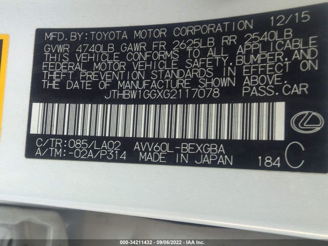 2016 Lexus ES, VIN: JTHBW1GGXG2117078