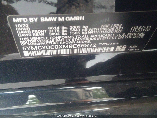 2021 BMW X6, VIN: 5YMCY0C0XM9E66872