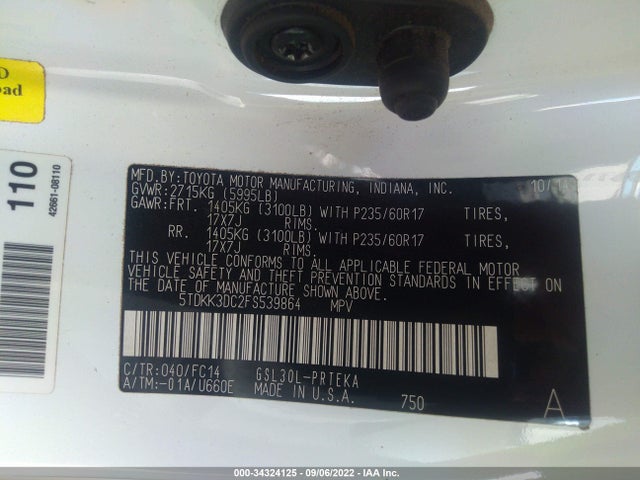 2015 Toyota Sienna, VIN: 5TDKK3DC2FS539864