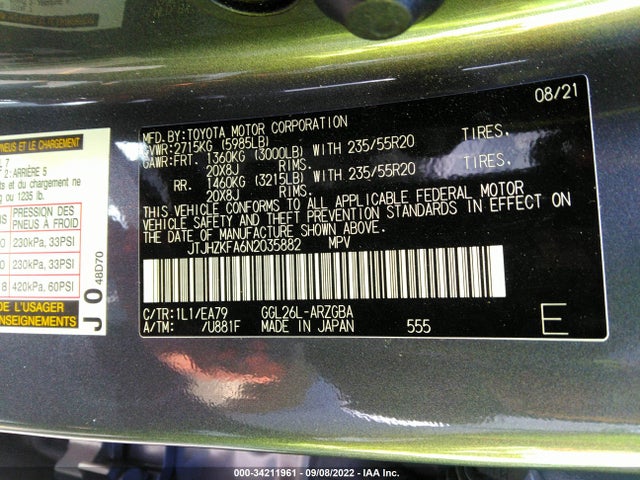 2022 Lexus RX, VIN: JTJHZKFA6N2035882