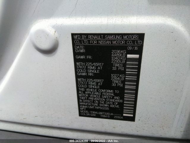KNMAT2MT7HP502115 Nissan ROGUE SV
