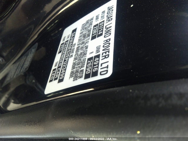 2014 JAGUAR XF SAJWA0ES2EPU23499 Photo 8