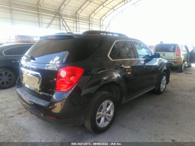 2015 Chevrolet Equinox, VIN: 2GNALBEK5F6288705