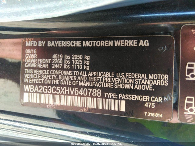 2017 BMW 2 Series, VIN: WBA2G3C5XHV640788