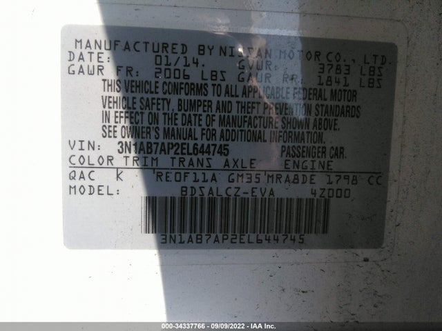 2014 NISSAN SENTRA S VIN: 3N1AB7AP2EL644745