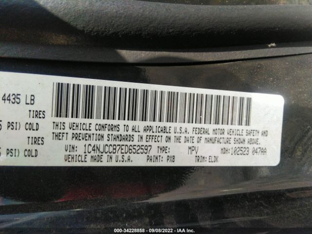 1C4NJCCB7ED652597 Jeep Compass Limited