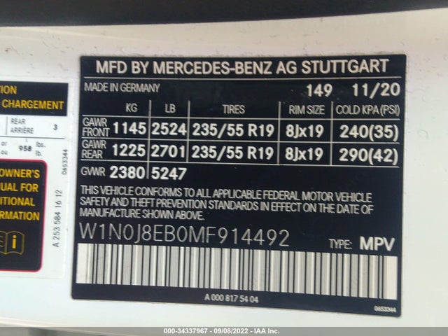 2021 Mercedes-Benz GLC-Class Coupe, VIN: W1N0J8EB0MF914492