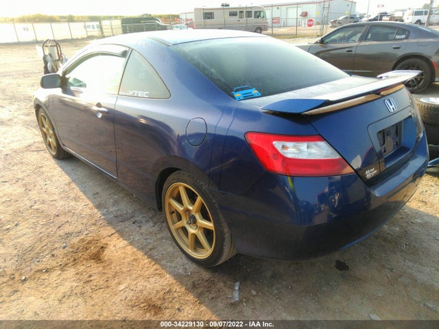 2006 HONDA CIVIC SI VIN: 2HGFG21536H709992