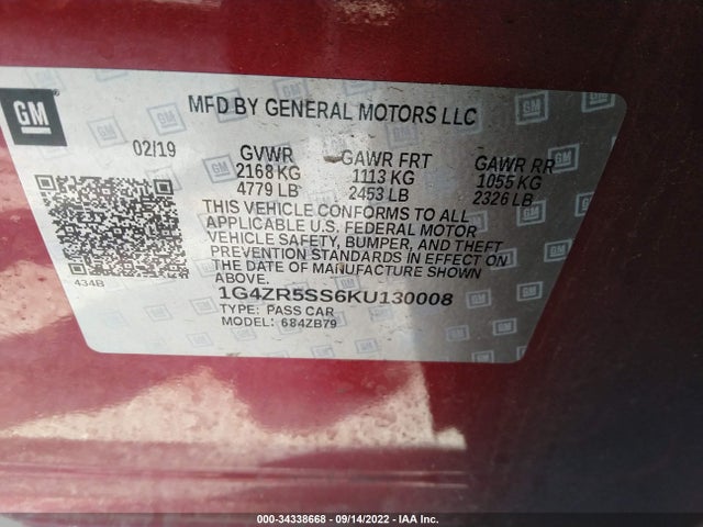 2019 Buick LaCrosse, VIN: 1G4ZR5SS6KU130008