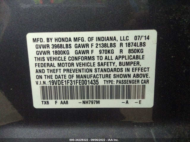 2015 Acura ILX, VIN: 19VDE1F31FE001435