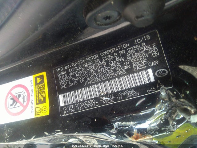 Lexus CT 200H 2016 JTHKD5BH0G2259985 Image 25