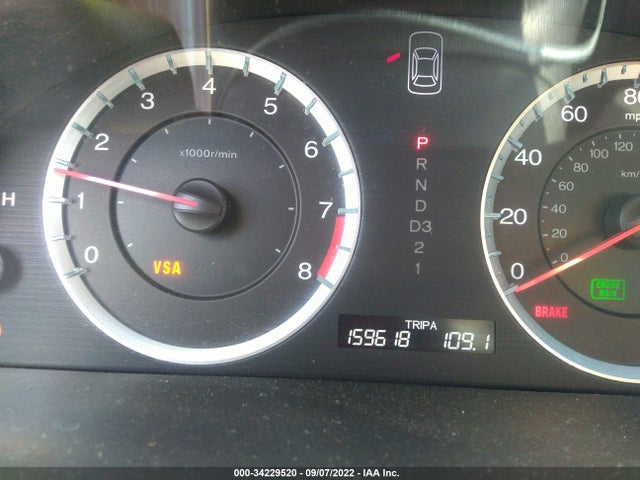 2009 HONDA ACCORD CPE LX-S VIN: 1HGCS12389A010157