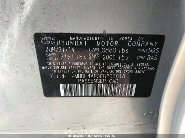 Hyundai Elantra Limited 2015 KMHDH4AE3FU263818 Image 11