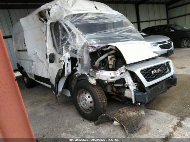RAM Promaster Cargo Van 2020 3C6TRVDG7LE103569 главное изображение