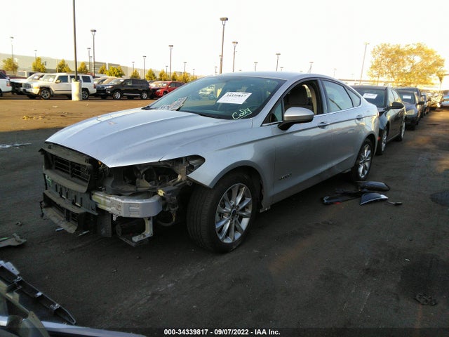 2017 Ford Fusion, VIN: 3FA6P0LU2HR254945