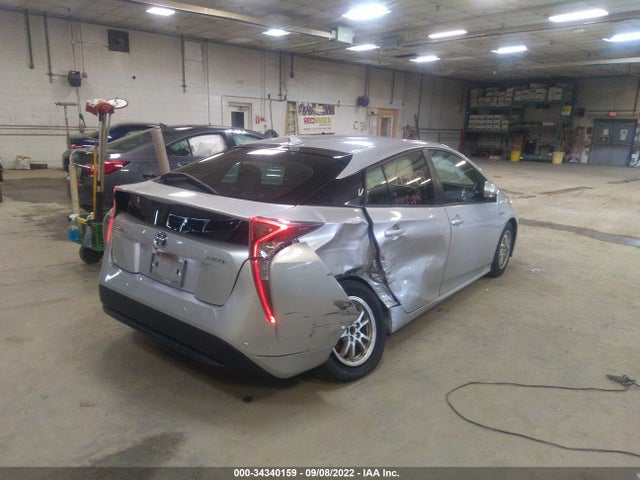2017 Toyota Prius, VIN: JTDKARFU3H3048994
