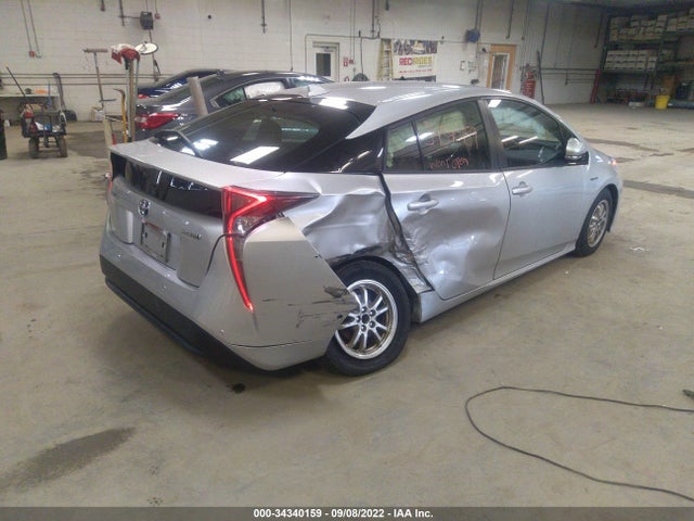 2017 Toyota Prius, VIN: JTDKARFU3H3048994