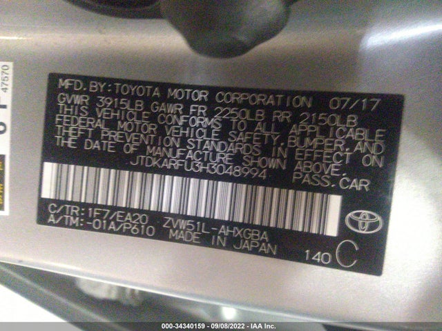 2017 Toyota Prius, VIN: JTDKARFU3H3048994