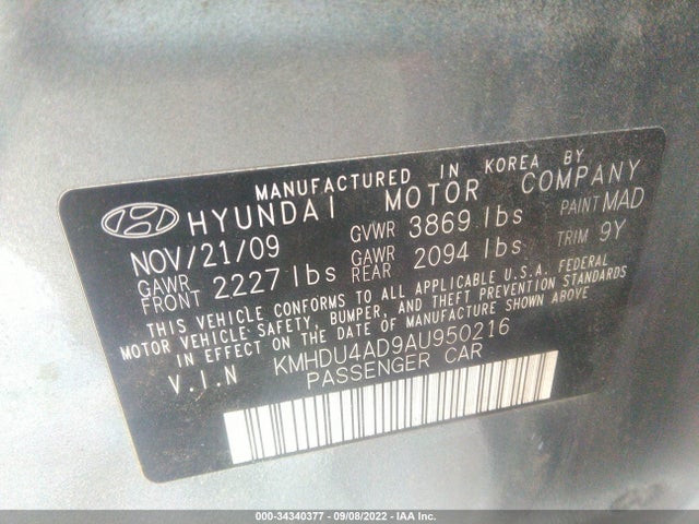 2010 HYUNDAI ELANTRA GLS PZEV VIN: KMHDU4AD9AU950216
