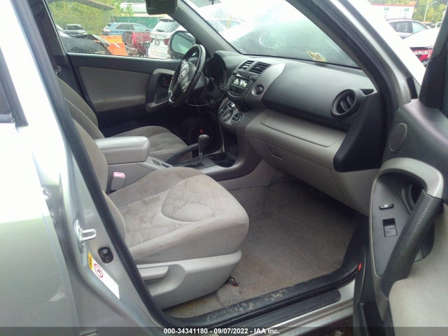 2007 TOYOTA RAV4 LIMITED VIN: JTMBK31V375013269