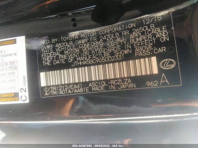 2016 Lexus RC, VIN: JTHHA5BC9G5002331