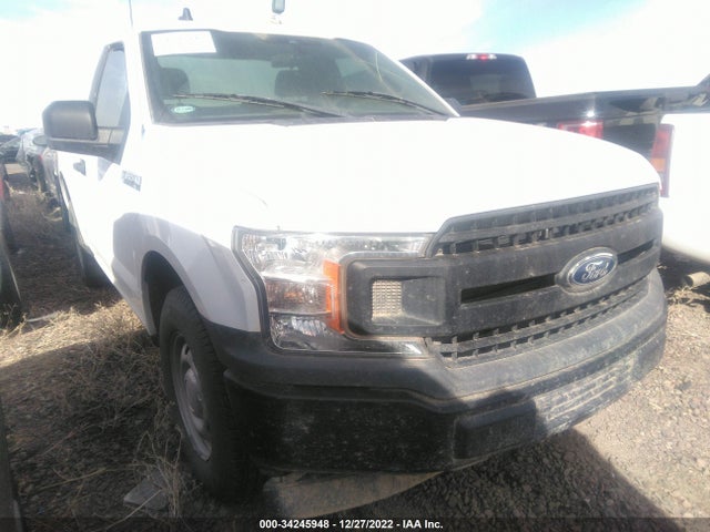 2020 Ford F-150, VIN: 1FTMF1CB7LKD35297