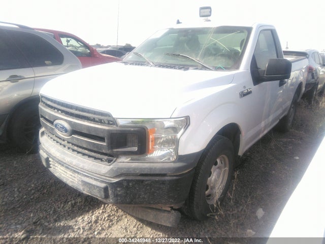 2020 Ford F-150, VIN: 1FTMF1CB7LKD35297