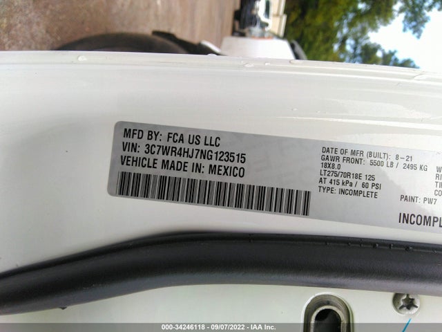 2022 Ram 2500, VIN: 3C7WR4HJ7NG123515