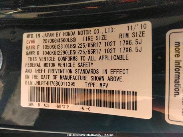 Honda Cr-v Ex-l 2011 JHLRE4H76BC011395 Image 10