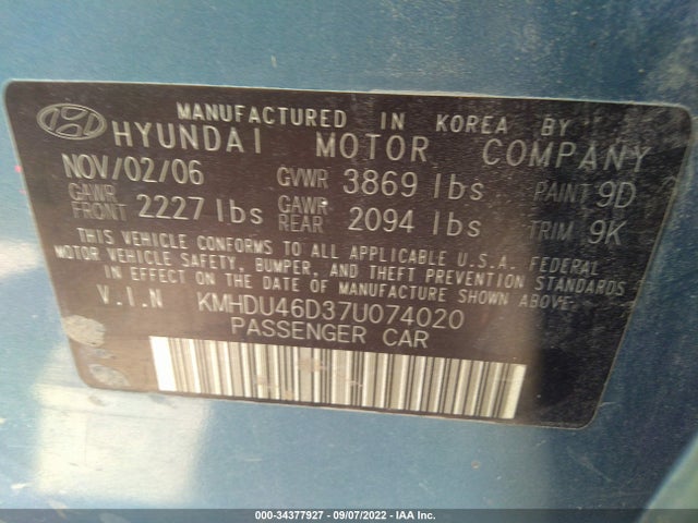 2007 HYUNDAI ELANTRA GLS/SE/LTD VIN: KMHDU46D37U074020