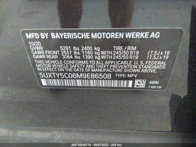 BMW X3 Xdrive30i 2021 аукцион фото