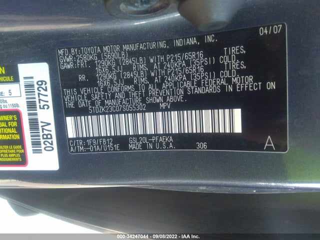 2007 TOYOTA SIENNA CE/LE VIN: 5TDZK23C07S055302