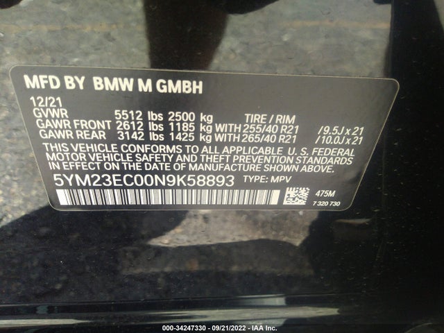 2022 BMW X4, VIN: 5YM23EC00N9K58893