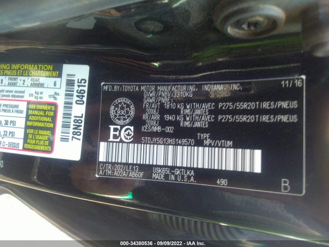 2017 Toyota Sequoia, VIN: 5TDJY5G13HS149570