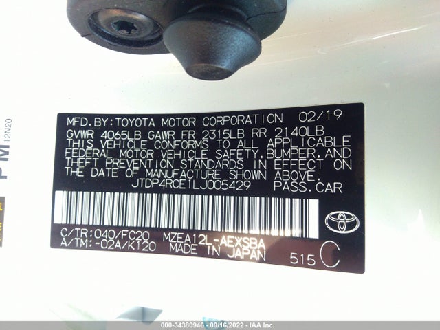 2020 TOYOTA COROLLA SE VIN: JTDP4RCE1LJ005429